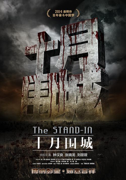 阿特兹艺术学院机械工程文凭证书